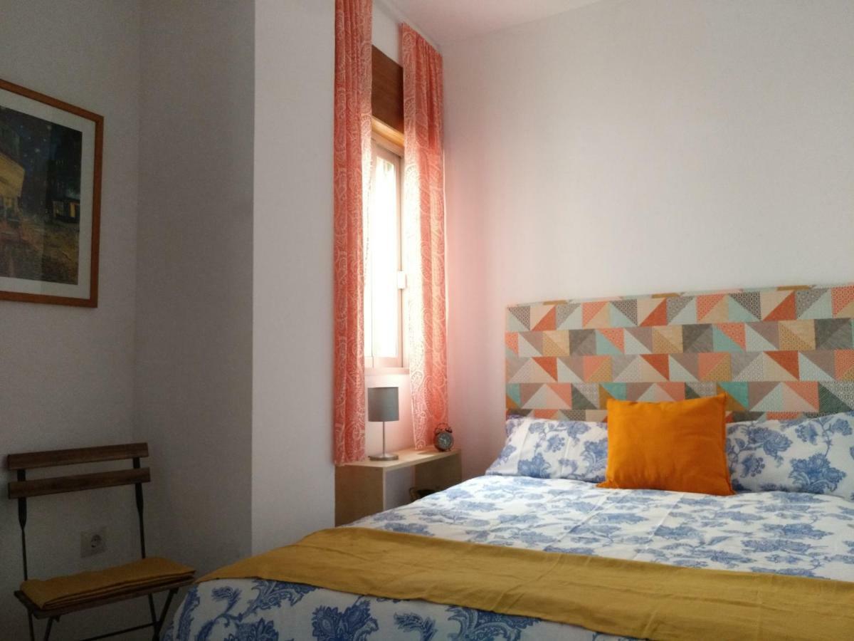 Azahar Apartamentos Triana V Siviglia Esterno foto